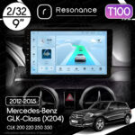 Магнітола Mercedes-Benz GLK-Class (X204 FL) (2012-2015) Resonance Ultra T100 2/32, 9" IPS (CarPlay)