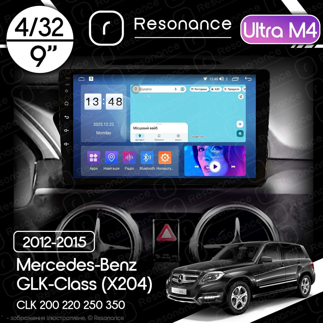 7017511841_magnitola-mercedes-benz-glk-class Магнітола Mercedes-Benz GLK-Class (X204 FL) (2012-2015) Resonance Ultra M4 4/32, 9" QLED - Зображення 1