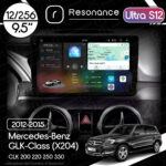 Магнітола Mercedes-Benz GLK-Class (X204 FL) (2012-2015) Resonance Ultra S12 (7870) 12/256, 9.5" 2K QLED, 360