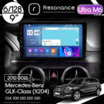 Магнітола Mercedes-Benz GLK-Class (X204 FL) (2012-2015) Resonance Ultra M6 (7862) 6/128, 9" QLED, 360