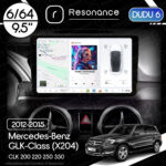 Магнітола Mercedes-Benz GLK-Class (X204 FL) (2012-2015) DUDU 6 9.5" 2K QLED, 6/64