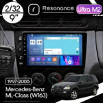 Магнітола Mercedes-Benz ML-Class (W163) (1997-2005) [Кондиціонер, Black] Resonance Ultra M2 2/32, 9" QLED
