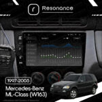 Магнітола Mercedes-Benz ML-Class (W163) (1997-2005) [Кондиціонер, Black] Resonance Ultra S12 (7870) 12/256, 9.5" 2K QLED, 360 - Зображення 9