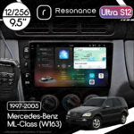 Магнітола Mercedes-Benz ML-Class (W163) (1997-2005) [Кондиціонер, Black] Resonance Ultra S12 (7870) 12/256, 9.5" 2K QLED, 360
