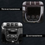 Магнітола Mercedes-Benz ML-Class (W163) (1997-2005) [Клімат-контроль, Black] Resonance Ultra M2 2/32, 9" QLED - Зображення 2