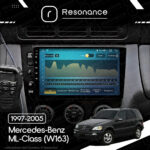Магнітола Mercedes-Benz ML-Class (W163) (1997-2005) [Клімат-контроль, Black] Resonance Ultra M2 2/32, 9" QLED - Зображення 8