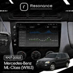 Магнітола Mercedes-Benz ML-Class (W163) (1997-2005) [Клімат-контроль, Black] Resonance Ultra S12 (7870) 12/256, 9.5" 2K QLED, 360 - Зображення 9