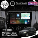 Магнітола Mercedes-Benz ML-Class (W163) (1997-2005) [Клімат-контроль, Black] Resonance Ultra S12 (7870) 12/256, 9.5" 2K QLED, 360