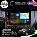 Магнітола Mercedes-Benz ML-Class (W163) (1997-2005) [Клімат-контроль, Дерево] Resonance Ultra S12 (7870) 12/256, 9.5" 2K QLED,