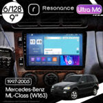 Магнітола Mercedes-Benz ML-Class (W163) (1997-2005) [Клімат-контроль, Дерево] Resonance Ultra M6 (7862) 6/128, 9" QLED, 360