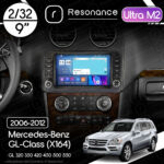 Магнітола Mercedes-Benz GL-Class (X164) GL 350 320 450 500 (2006-2012) [з кнопками] Resonance Ultra M2 2/32, 9" QLED