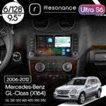 Магнітола Mercedes-Benz GL-Class (X164) GL 350 320 450 500 (2006-2012) [з кнопками] Resonance Ultra S6 (7870) 6/128, 9.5" 2K QLED,