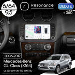 Магнітола Mercedes-Benz GL-Class (X164) GL 350 320 450 500 (2006-2012) [з кнопками] DUDU 6 9.5" 2K QLED, 6/64, 360