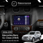 Магнітола Mercedes-Benz GL-Class (X164) GL 350 320 450 500 (2006-2012) [глянець] Resonance Ultra M2 2/32, 9" QLED - Зображення 8