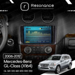 Магнітола Mercedes-Benz GL-Class (X164) GL 350 320 450 500 (2006-2012) [глянець] Resonance Ultra M2 2/32, 9.5" 2K QLED - Зображення 8