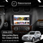 Магнітола Mercedes-Benz GL-Class (X164) GL 350 320 450 500 (2006-2012) [глянець] Resonance Ultra M4 4/32, 9.5" 2K QLED - Зображення 5