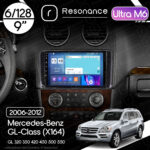Магнітола Mercedes-Benz GL-Class (X164) GL 350 320 450 500 (2006-2012) [глянець] Resonance Ultra M6 (7862) 6/128, 9" QLED, 360