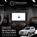Магнітола Mercedes-Benz GL-Class (X164) GL 350 320 450 500 (2006-2012) [глянець] DUDU 7 9.5" 2K QLED, 6/64 - Зображення 6
