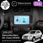 Магнітола Mercedes-Benz ML-Class (W164) ML 350 300 320 450 (2005-2011) [з кнопками] Resonance Ultra T100 2/32, 9" IPS (CarPlay)