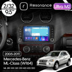 Магнітола Mercedes-Benz ML-Class (W164) ML 350 300 320 450 (2005-2011) [з кнопками] Resonance Ultra M2 2/32, 9.5" 2K QLED