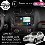 Магнітола Mercedes-Benz ML-Class (W164) ML 350 300 320 450 (2005-2011) [з кнопками] Resonance Ultra S12 (7870) 12/256, 9.5" 2K
