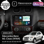 Магнітола Mercedes-Benz ML-Class (W164) ML 350 300 320 450 (2005-2011) [глянець] Resonance Ultra S12 (7870) 12/256, 9.5" 2K QLED,