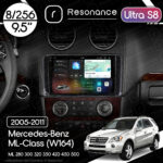 Магнітола Mercedes-Benz ML-Class (W164) ML 350 300 320 450 (2005-2011) [глянець] Resonance Ultra S8 (7870) 8/256, 9.5" 2K QLED,