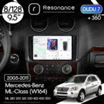 Магнітола Mercedes-Benz ML-Class (W164) ML 350 300 320 450 (2005-2011) [глянець] DUDU 7 9.5" 2K QLED, 8/128, 360
