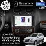 Магнітола Mercedes-Benz GL-Class (X164) GL 350 320 450 500 (2006-2012) [глянець] DUDU 5 9.5" QLED, 4/32, 360