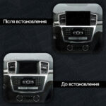 Магнітола Mercedes-Benz ML-Class (W166) ML 250 300 350 400 (2011-2015) DUDU 6 9.5" 2K QLED, 8/256, 360 - Зображення 2