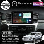 Магнітола Mercedes-Benz GL-Class (X166) GL 350 400 450 500 (2012-2016) Resonance Ultra S12 (7870) 12/256, 9.5" 2K QLED, 360