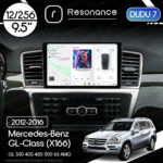 Магнітола Mercedes-Benz GL-Class (X166) GL 350 400 450 500 (2012-2016) DUDU 7 9.5" 2K QLED, 12/256