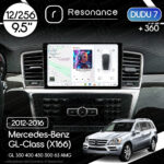 Магнітола Mercedes-Benz GL-Class (X166) GL 350 400 450 500 (2012-2016) DUDU 7 9.5" 2K QLED, 12/256, 360