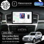 Магнітола Mercedes-Benz GL-Class (X166) GL 350 400 450 500 (2012-2016) DUDU 4 9.5" QLED, 4/32
