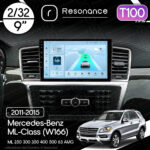 Магнітола Mercedes-Benz ML-Class (W166) ML 250 300 350 400 (2011-2015) Resonance Ultra T100 2/32, 9" IPS (CarPlay)