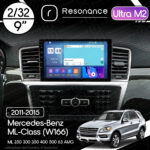 Магнітола Mercedes-Benz ML-Class (W166) ML 250 300 350 400 (2011-2015) Resonance Ultra M2 2/32, 9" QLED