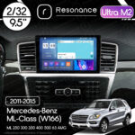 Магнітола Mercedes-Benz ML-Class (W166) ML 250 300 350 400 (2011-2015) Resonance Ultra M2 2/32, 9.5" 2K QLED