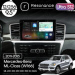 Магнітола Mercedes-Benz ML-Class (W166) ML 250 300 350 400 (2011-2015) Resonance Ultra S12 (7870) 12/256, 9.5" 2K QLED, 360