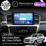 Магнітола Mercedes-Benz ML-Class (W166) ML 250 300 350 400 (2011-2015) Resonance Ultra M6 (7862) 6/128, 9.5" 2K QLED, 360