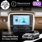 Магнітола Mercedes-Benz R-Class (W251) (2005-2017) [Button] Resonance Ultra T100 2/32, 9" IPS (CarPlay)