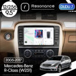 Магнітола Mercedes-Benz R-Class (W251) (2005-2017) [З кнопками] DUDU 7 9.5" 2K QLED, 12/256