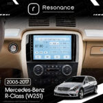 Магнітола Mercedes-Benz R-Class (W251) R 300 350 400 (2005-2017) [Глянець] Resonance Ultra T100 2/32, 9" IPS (CarPlay) - Зображення 7