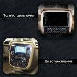 Магнітола Mercedes-Benz R-Class (W251) R 300 350 400 (2005-2017) [Глянець] Resonance Ultra M2 2/32, 9" 2K QLED - Зображення 2