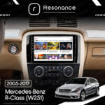 Магнітола Mercedes-Benz R-Class (W251) R 300 350 400 (2005-2017) [Глянець] Resonance Ultra M2 2/32, 9" 2K QLED - Зображення 6