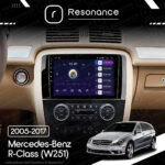 Магнітола Mercedes-Benz R-Class (W251) R 300 350 400 (2005-2017) [Глянець] Resonance Ultra M2 2/32, 9" 2K QLED - Зображення 9
