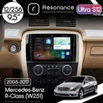 Магнітола Mercedes-Benz R-Class (W251) R 300 350 400 (2005-2017) [Глянець] Resonance Ultra S12 (7870) 12/256, 9" 2K QLED, 360