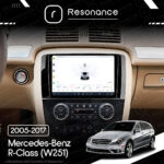 Магнітола Mercedes-Benz R-Class (W251) R 300 350 400 (2005-2017) [Глянець] DUDU 4 9.5" QLED, 4/64 - Зображення 7