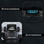 Автомагнітола Mercedes-Benz GLE-Class, GLS-Class (W166 FL, X166 FL) [NGT 5.0] Resonance N6 4/64, 10.33" (Style B) - Зображення 2