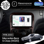 Магнітола Mercedes-Benz S-Class (W220) (1998-2005) DUDU 5 9.5" QLED, 4/32