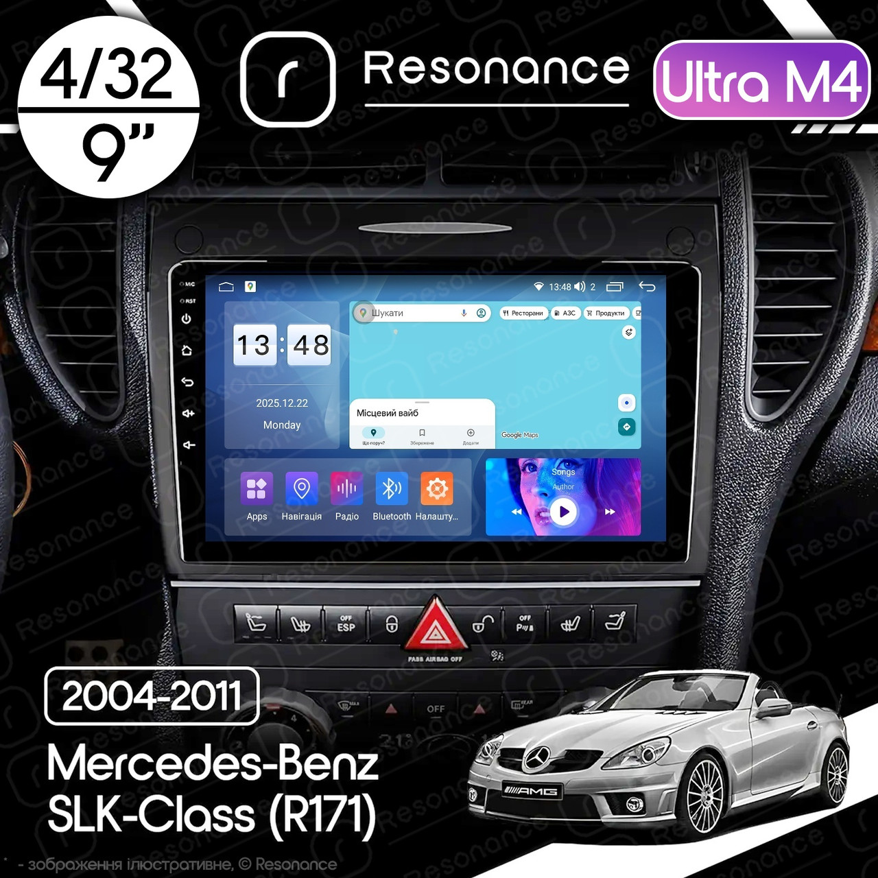 7026065522_magnitola-mercedes-benz-slk-class Магнітола Mercedes-Benz SLK-Class (R171) (2004-2011) Resonance Ultra M4 4/32, 9" QLED - Зображення 1